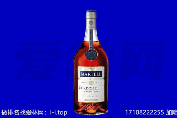 黎城县马爹利回收.jpg