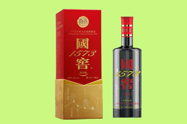 黎城县回收国窖1573.jpg